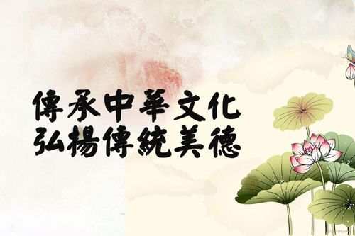 五行与节日庆典,中华节日传统文化