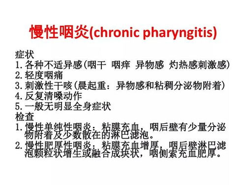 头晕目眩恶心呕吐是怎么回事,头晕目眩恶心呕吐挂什么科