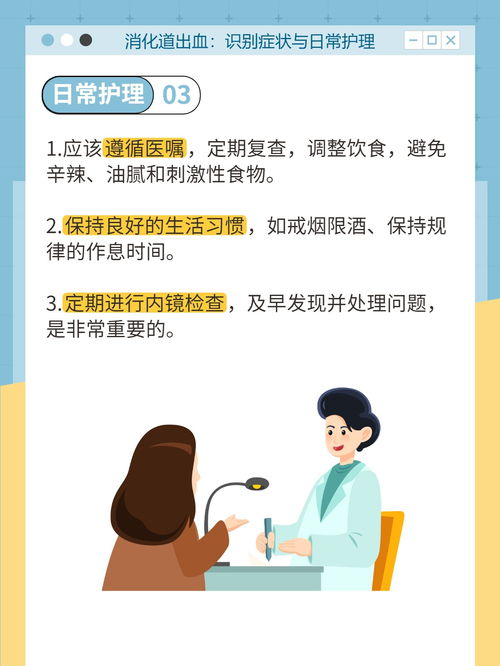 抑郁症的症状有哪些表现,抑郁症的症状有哪些表现和状态<