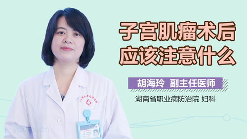 中医妇科医生,中医妇科医生老张杜玲简介