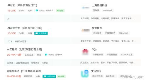 PUBG卡盟注册流程详解：