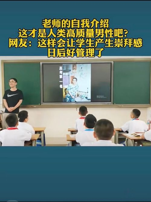 提升学习效果的技巧