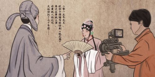 师父在线短剧, 精彩短片让你过目不忘