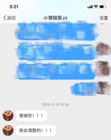 在线视频黄昏模糊，如何应对和解决问题